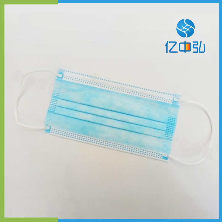 一(yī)次性使用(yòng)醫(yī)用(yòng)口罩